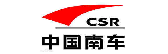 中国南车集团公司