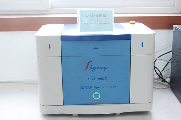 申远高温线-EDX3000B型环保测试仪